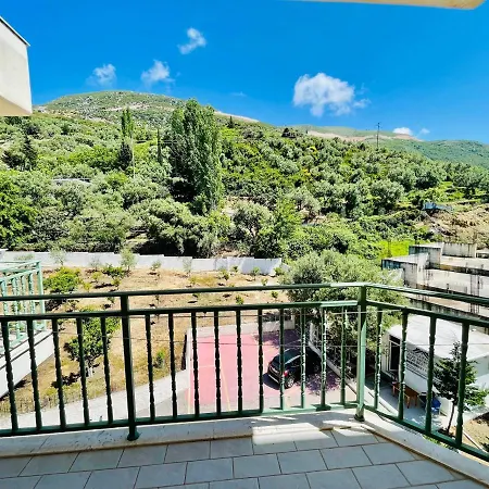 Rezidenca Panorama 1 *